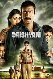 Drishyam (2015)